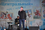 Города Алтайского края присоединились к Всероссийскому субботнику
