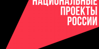 Алтайский край: соцсфера участвует в федеральном проекте по производительности - Инновационный портал Алтайского края