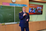 Офицеры следственного управления СК России по Алтайскому краю и кадеты присоединились к Всероссийской акции «Георгиевская ленточка» (ВИДЕО, ФОТО)