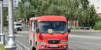 Автобус - Bankfax.Ru
