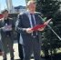 В Алтайском крае прошло памятное мероприятие, посвященное Дню памяти жертв геноцида армян - Администрация Алтайского края