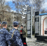 Сотрудники Росгвардии почтили память жертв радиационных катастроф - Росгвардия