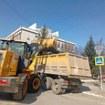 loading=