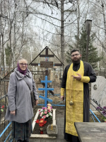 Панихида по ушедшему духовенству и верующим в дни попразднства Пасхи