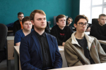 Минцифры заинтересовано в развитии киберотряда АлтГТУ