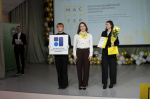 Преподаватель Алина Антонова достойно представила колледж АлтГУ в региональном этапе Всероссийского конкурса «Мастер года – 2026»