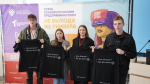 Более 500 студентов АлтГУ прокачали бизнес-мышление на интенсивных тренингах