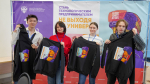 Более 500 студентов АлтГУ прокачали бизнес-мышление на интенсивных тренингах