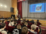 Профилактическая встреча