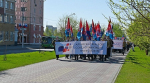Первомай