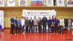 Фото: Виталий Барабаш, пресс-служба партии