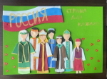 Традиции, объединяющие страну: в Октябрьском районе отметили День коренных малочисленных народов России