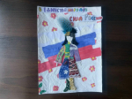 Традиции, объединяющие страну: в Октябрьском районе отметили День коренных малочисленных народов России