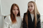 Студенты колледжа АлтГПУ – призёры Международной конференции имени Дмитрия Менделеева