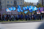 Первомайский митинг профсоюзов прошел в столице Алтайского края