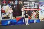 Спортсмены Алтайского края победили на первенстве Сибири по армейскому рукопашному бою