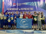 Сборная Алтайского края - победитель первенства Сибири в эстафете 4х100м (плавание в ластах). Фото: СШ "Дельфин" Бийск