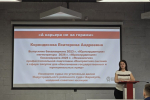Встреча первокурсников с выпускниками: взгляд в профессию изнутри