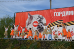 «Цветущий май! Победный май!»: в микрорайоне Новосиликатный состоялось праздничное мероприятие
