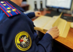 В Зональном районе местная жительница предстанет перед судом по обвинению в укрывательстве особо тяжкого преступления