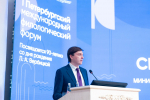 Доцент АлтГПУ Александр Карагодин принимает участие в I Петербургском международном филологическом форуме