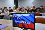 Студенты встретились с ветераном боевых действий