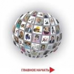 Анонс