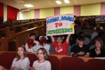 Стало известно имя победительницы конкурса «Лучший молодой преподаватель АлтГТУ 2026»