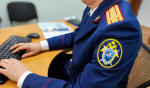 В Целинном районе молодой человек со своей несовершеннолетней знакомой предстали перед судом за угон автомобиля и кражу