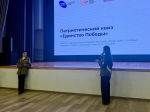 Участники студотряда проводников «Перрон 22» провели интеллектуальный квиз «Единство Победы» для более пятидесяти старшеклассников