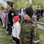 loading=