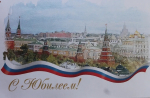 95 лет жизни, труда и стойкости: жительница Октябрьского района Мария Тимофеевна Шпилева принимает поздравления с юбилеем