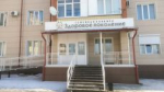 Дело о мошенничестве учредителя алтайских частных клиник передали в суд