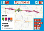 Фото: пресс-центр администрации Барнаула