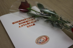 Почетными грамотами Крайизбиркома награждены председатели территориальных избиркомов