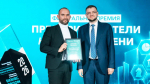Игорь Странцов получает премию "Новых людей" / Фото: Кристина Каднцева