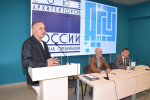 АлтГТУ и Союз архитекторов подписали соглашение о стратегическом партнерстве