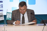 АлтГТУ и Союз архитекторов подписали соглашение о стратегическом партнерстве