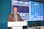 АлтГТУ и Союз архитекторов подписали соглашение о стратегическом партнерстве