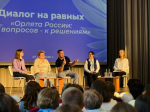 В число лучших в регионе флагманских школ «Орлят России» вошли образовательные организации Барнаула