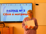 В число лучших в регионе флагманских школ «Орлят России» вошли образовательные организации Барнаула