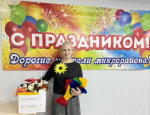 Жители микрорайона «Поток» собрали игрушки для детей ко Дню защиты детей