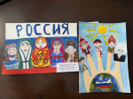 В Октябрьском районе подвели итоги конкурса рисунков «Детство, дружба, единство»