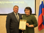 Предпринимателей Центрального района поздравили с их профессиональным праздником