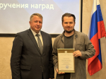 Предпринимателей Центрального района поздравили с их профессиональным праздником