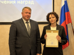 Предпринимателей Центрального района поздравили с их профессиональным праздником