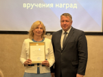 Предпринимателей Центрального района поздравили с их профессиональным праздником