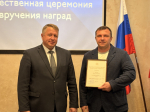 Предпринимателей Центрального района поздравили с их профессиональным праздником