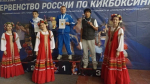 Фото: клуб