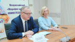 Фото: алтайский краевой Центр общественного здоровья и медицинской профилактики